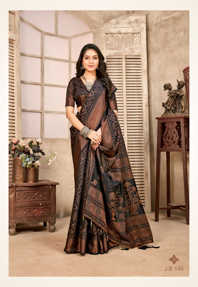 Vinamra Jacquard Brasso Vol 5 Printed Sarees Catalog